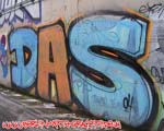 DAS