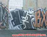 DFG (FRIEDRICHSHAIN)