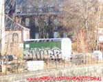 DH (MITTE)