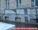 DH (FRIEDRICHSHAIN)