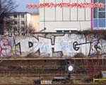 DHG (PRENZLAUERBERG)