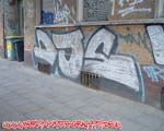 DJS (FRIEDRICHSHAIN)