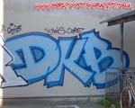 DKB (MITTE)