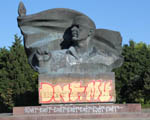 DNF