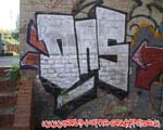 DNS