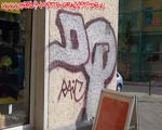 DQ