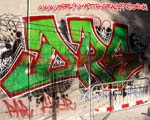 DRS (MITTE)