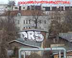 DRS (KREUZBERG)