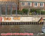 DSH (MITTE)