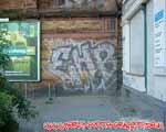 EHB (KREUZBERG)
