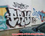 ERY-GANG (MITTE)