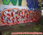 ERY-GANG (MITTE)
