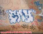 ERY-GANG (MITTE)