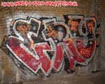 ERY-GANG