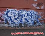 ERY-GANG