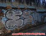 ESA (FRIEDRICHSHAIN)