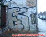 ESC (FRIEDRICHSHAIN)