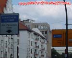 FDC (MITTE)