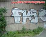 FKS (PRENZLAUERBERG)