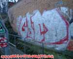 GDM (FRIEDRICHSHAIN)