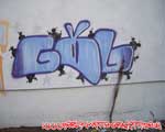 GOL (MITTE)