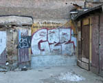 GZZ