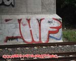 HF