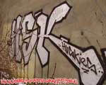 HSK