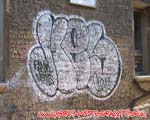 KES