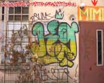 KG (MITTE)