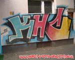 KHC (KREUZBERG)
