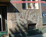 KHC (KREUZBERG)
