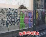 KNZ