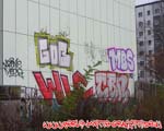 MBS (MITTE)