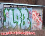 MRB
