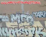 MRK