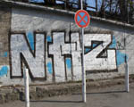 NHS