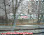 NRS (CHARLOTTENBURG)