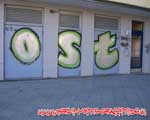 OST