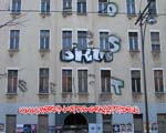 OST