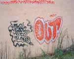 OUT (MITTE)