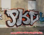 PKE