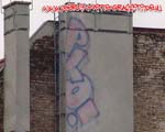 PLO (MITTE)