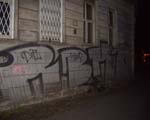 RBK