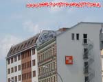 RCB (MITTE)