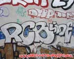 RCB