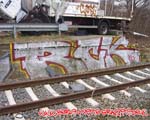 RCK