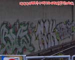 RCK