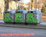 RCR
