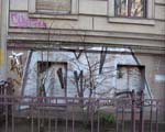 RMA (KREUZBERG)